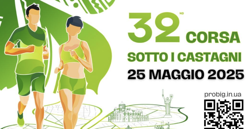 Corsa sotto i castagni